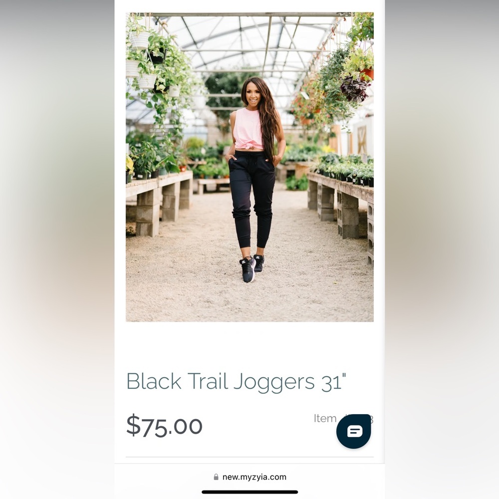 Zyia Black Trail Joggers 31” - Size M - NWT
